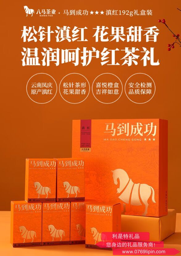 圖片12.png 圖片12.png