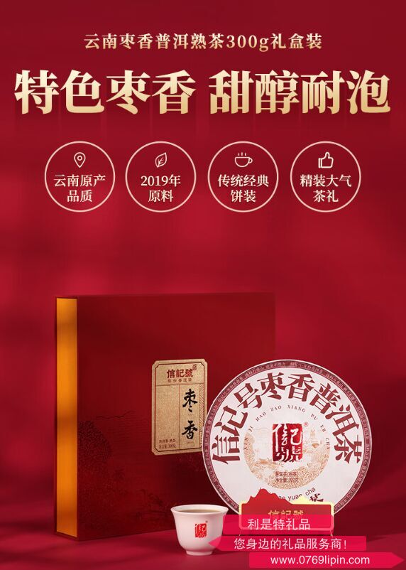 圖片21.png 圖片21.png