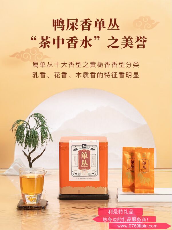 圖片22.png 圖片22.png