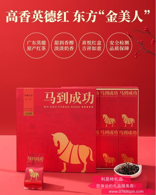 圖片24.png 圖片24.png