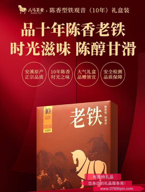 圖片25.png 圖片25.png