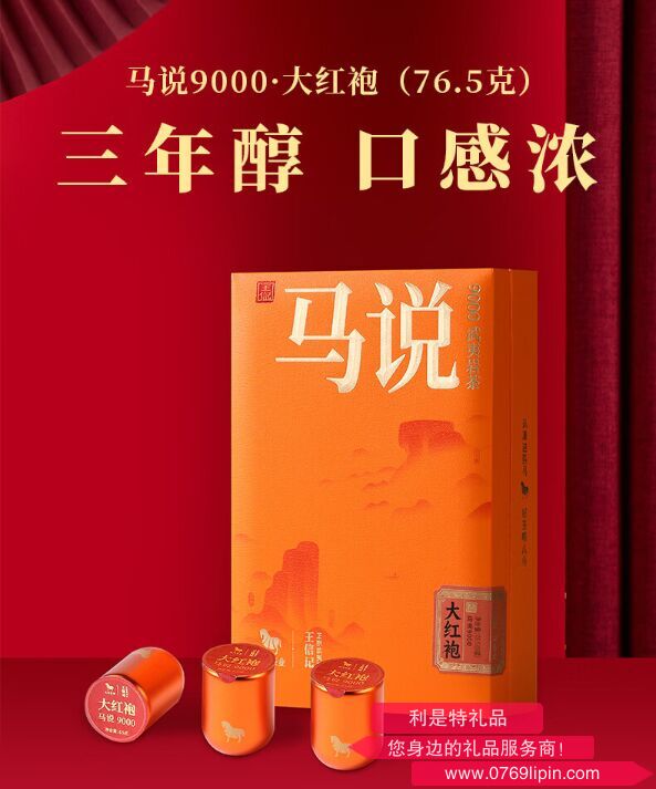 圖片27.png 圖片27.png