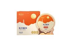 秋月星華 中秋限定款