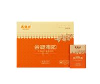 金凝雅韻 陳皮白茶521317