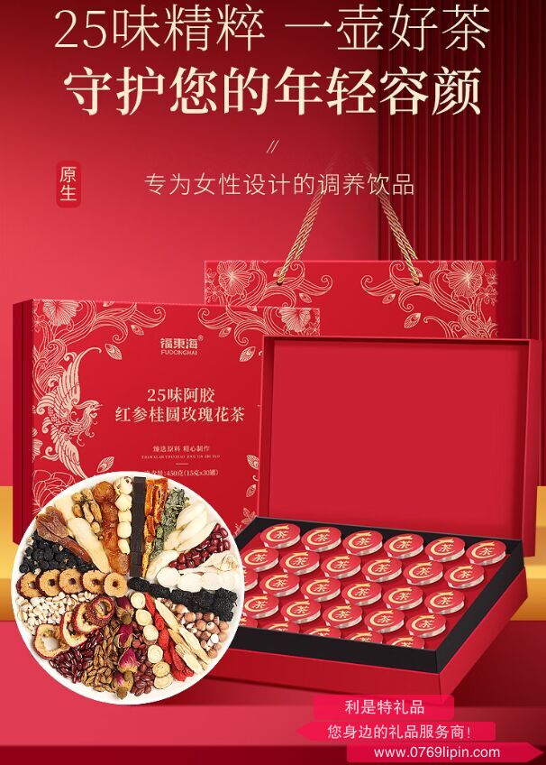 圖片35.png 圖片35.png