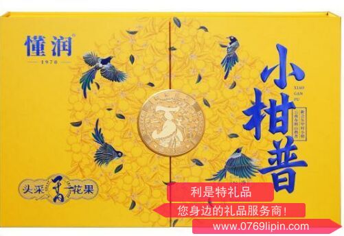 截圖20250722135851.png 截圖20250722135851.png