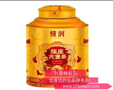陳皮六堡茶