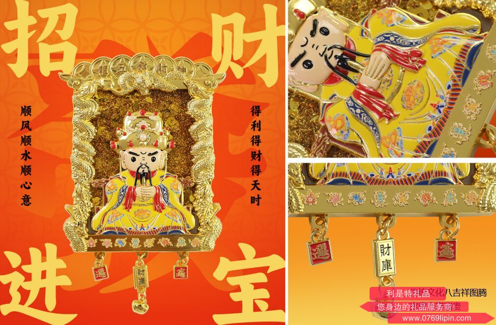 截圖20250731103630.png