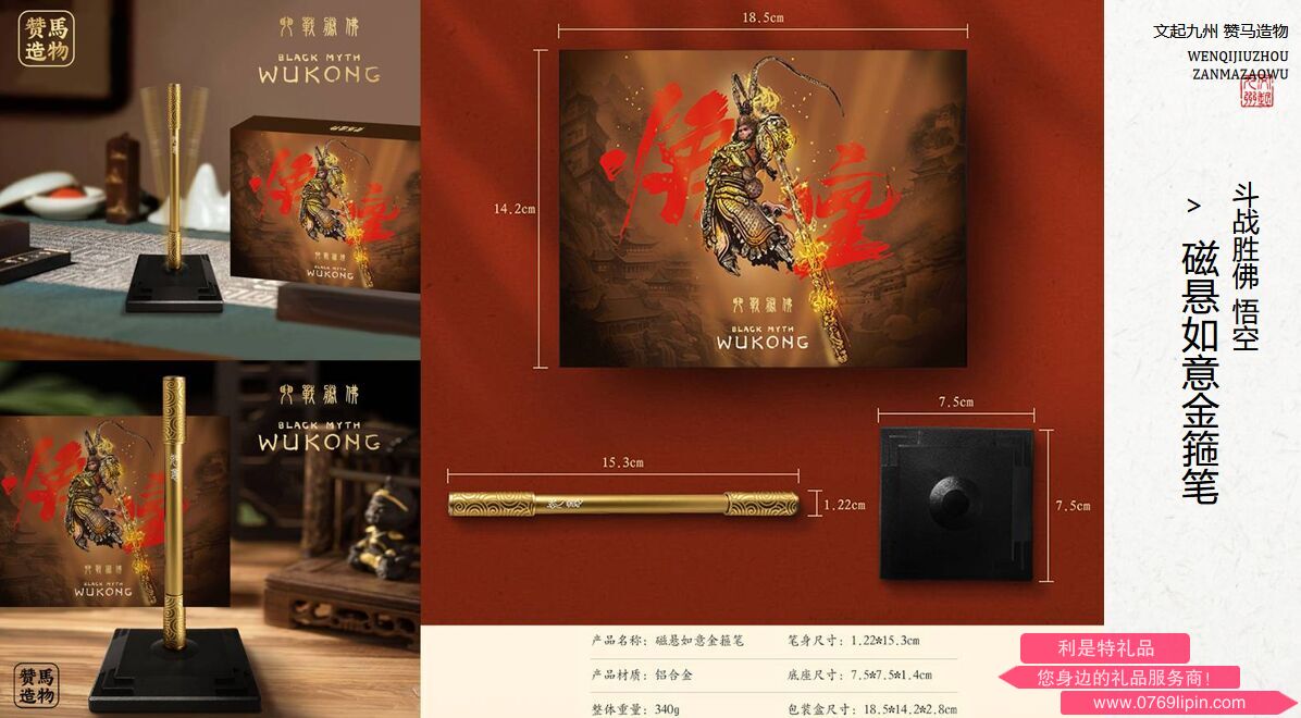 截圖20250731111620.png
