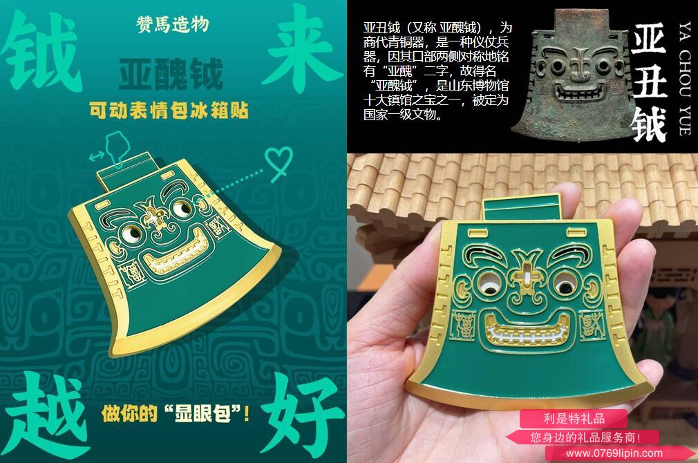 截圖20250731162414.png 截圖20250731162414.png