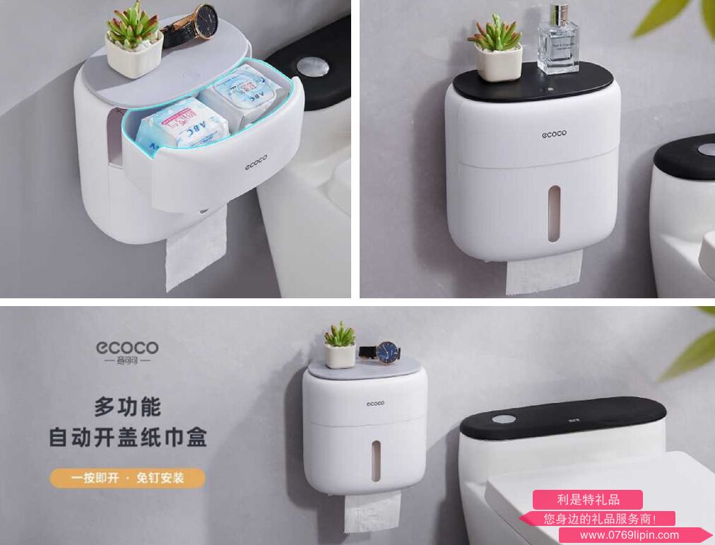 截圖20250801144153.png 截圖20250801144153.png