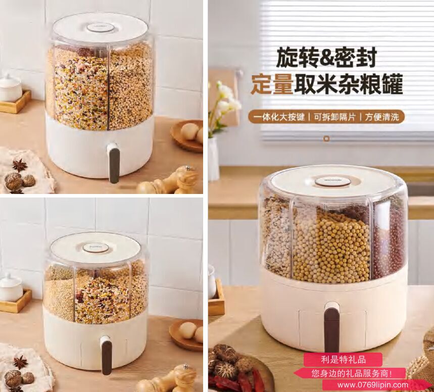截圖20250801153231.png 截圖20250801153231.png