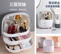 化妝品收納盒E2013/E2014