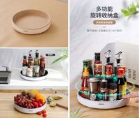 旋轉(zhuǎn)收納盒(?號(hào))E2022