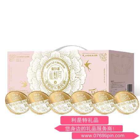 厚椰銀耳燕窩粥禮盒990克