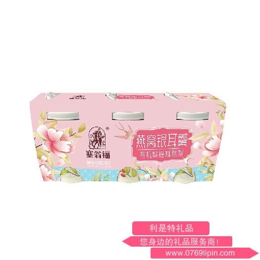 圖片6.png 圖片6.png