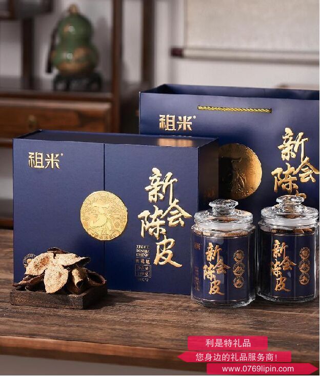 新會陳皮東甲藍韻陳香禮盒 ZMLY100-25年