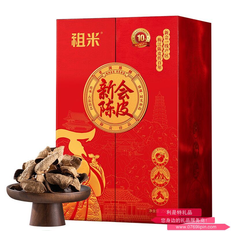 圖片10.png 圖片10.png