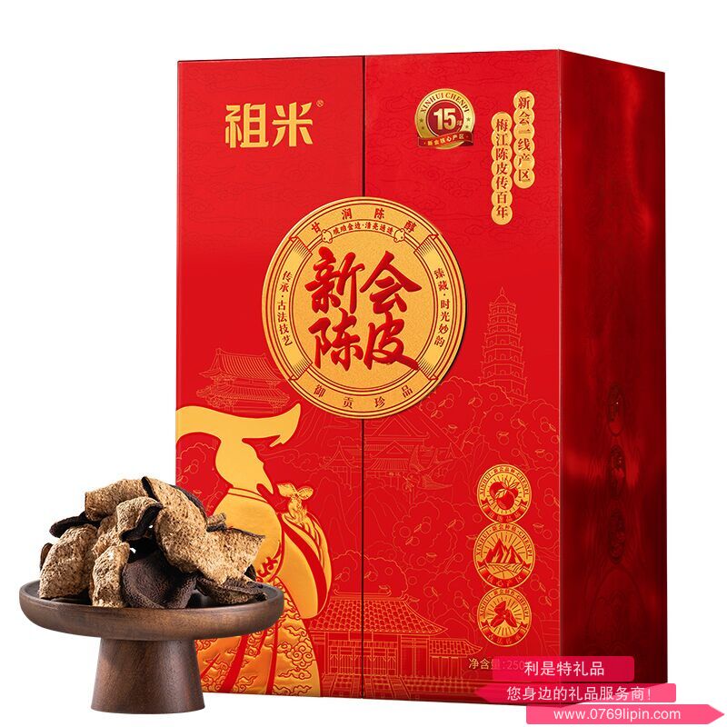 圖片11.png 圖片11.png
