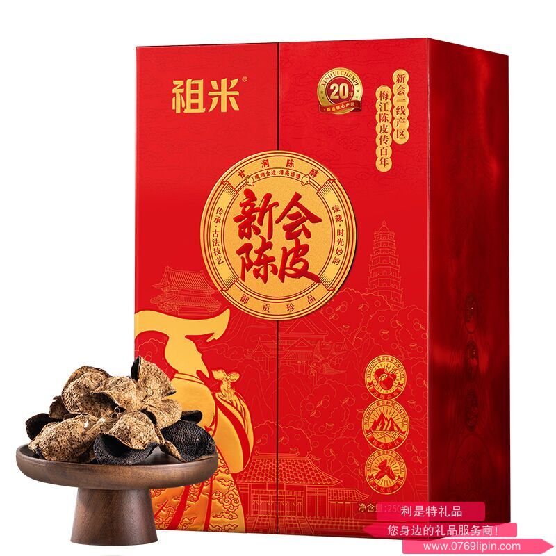 圖片12.png 圖片12.png