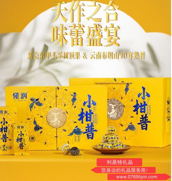 圖片16.png 圖片16.png