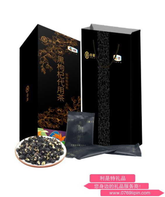 中糧中茶黑枸杞代用茶單支禮盒