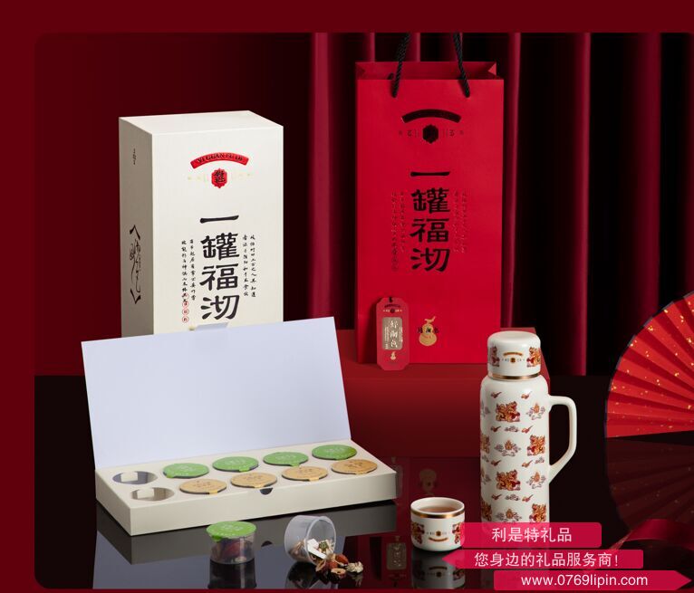 一罐福沏 禮盒套裝
