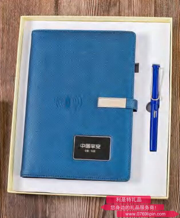 A5方形皮扣內(nèi)置10000mAh 無線透光本（配連邦簽字筆）