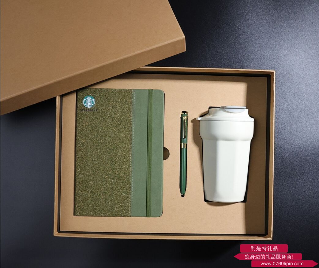 咖啡杯-3TZ精裝本禮盒套裝