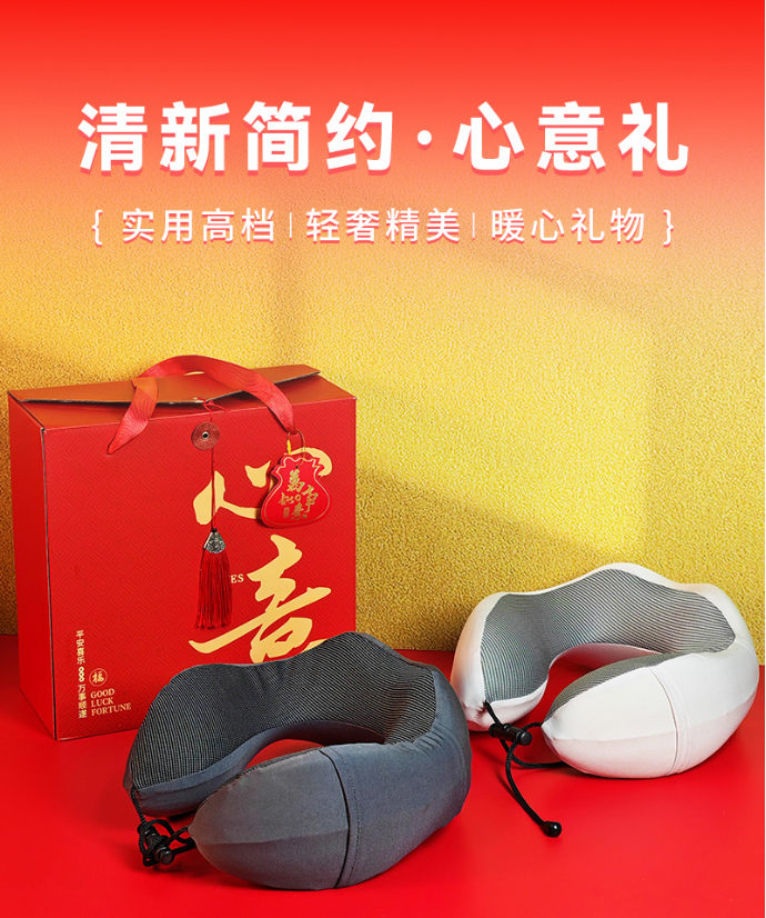 簡來優(yōu)選[心意禮物]DIY伴手禮盒