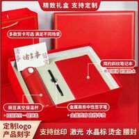簡來[心意禮物]-DIY伴手禮盒 5A0528A12