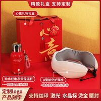 簡來優(yōu)選[新年禮物]-DIY伴手禮盒 新年百家福 1212A