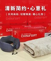 簡來優(yōu)選[新年禮物]-DIY伴手禮盒