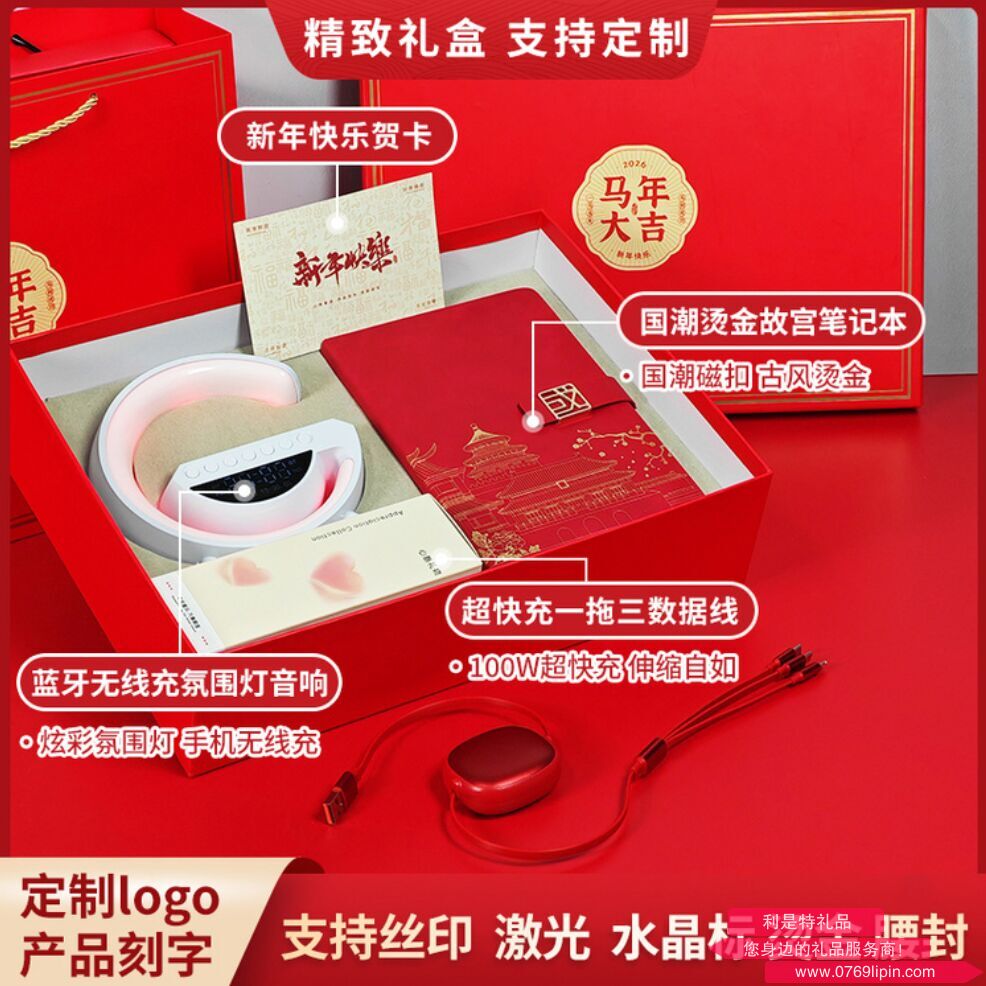 圖片4.png 圖片4.png