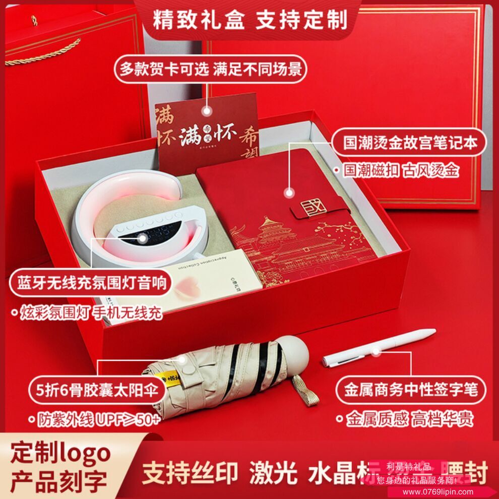 圖片6.png