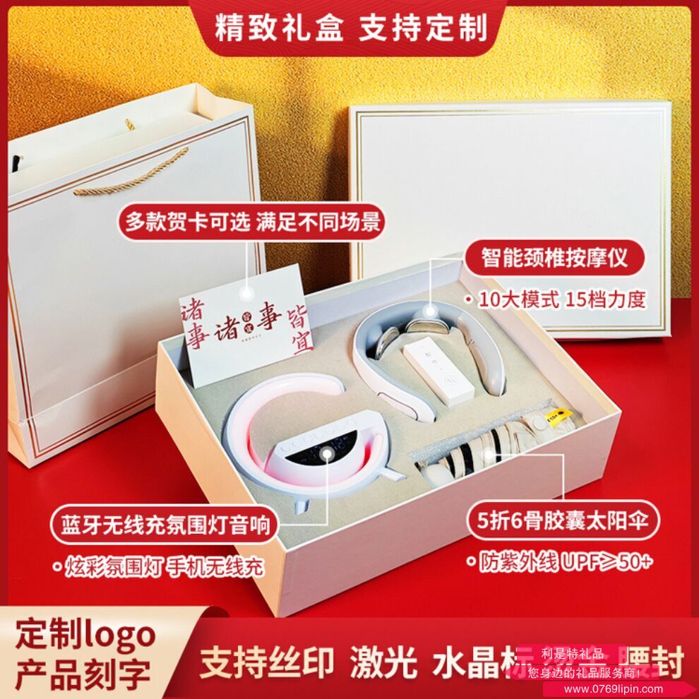 簡來[心意禮物]DIY伴手禮盒 5A0701A01