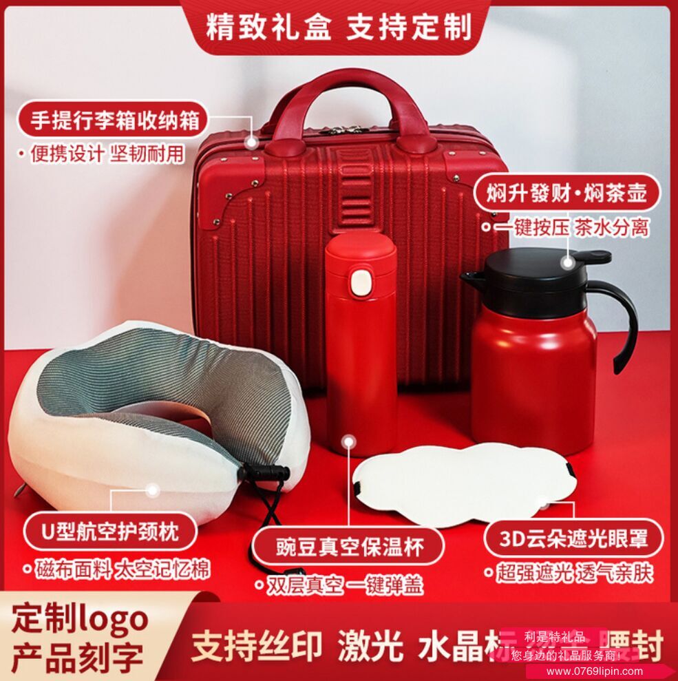 簡來[心意禮物]-DIY伴手禮盒 5A0612A01