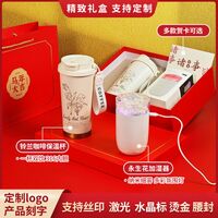 馬年開(kāi)門(mén)紅系列 5A1101A02