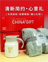 簡來優(yōu)選[新年禮物]-DIY伴手禮盒