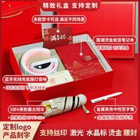 簡來[心意禮物]DIY伴手禮盒 5A0705A02