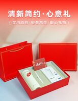 簡來[心意禮物]-DIY伴手禮盒 25A0529A01