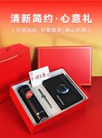 簡來[心意禮物]-DIY伴手禮盒 25A0602A01