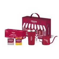 COSTA勝意滿屋PLUS升級(jí)版咖啡禮盒