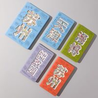文創(chuàng)鏤空精裝筆記本