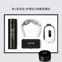 教師節(jié)系列禮品套裝