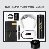 教師節(jié)系列禮品套裝