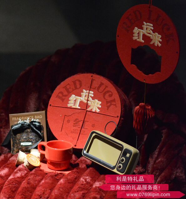RED LUCK紅運(yùn)來(lái)