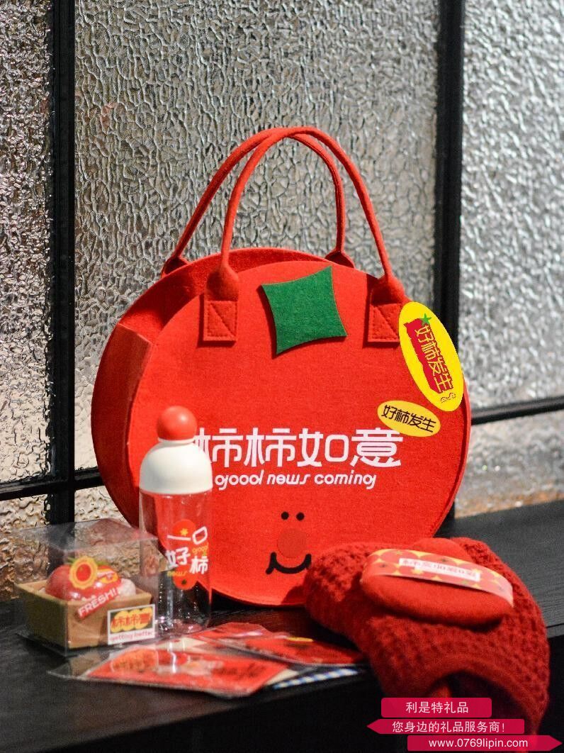柿柿如意