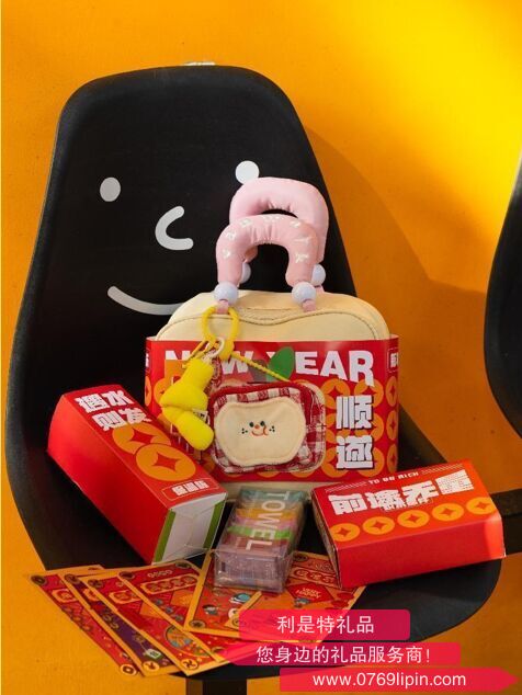截圖20260123104644.png