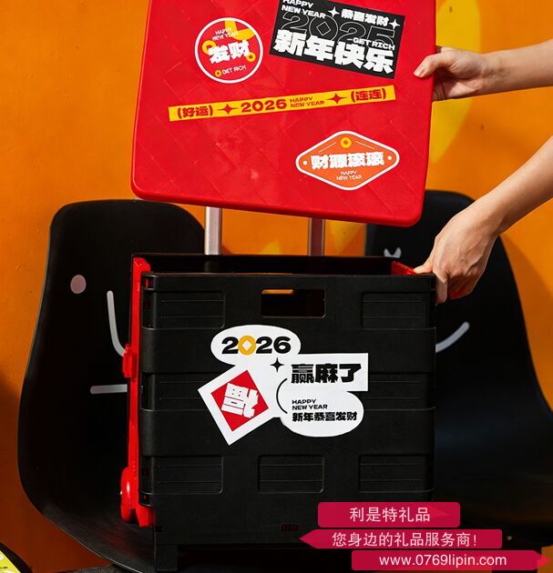 2026贏麻了